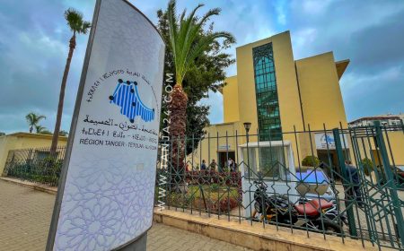 جهة طنجة تنجز 70 بالمائة من مشاريع برنامجها التنموي خلال ثلاث سنوات