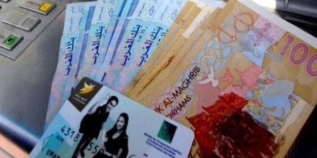 الميداوي: الوزارة تدرس إمكانية صرف منحة التعليم العالي للطلبة شهريا