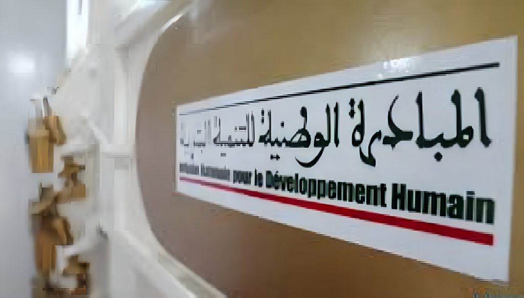 عقدان من الاستثمار في الإنسان .. جهة الشمال تحصد ثمار “التنمية البشرية”