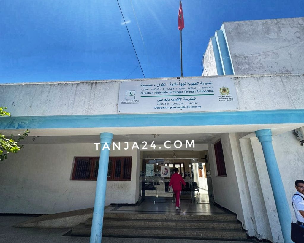 لجنة مركزية من وزارة الصحة والحماية الاجتماعية تحل بالعرائش لمواكبة التلقيح ضد الحصبة
