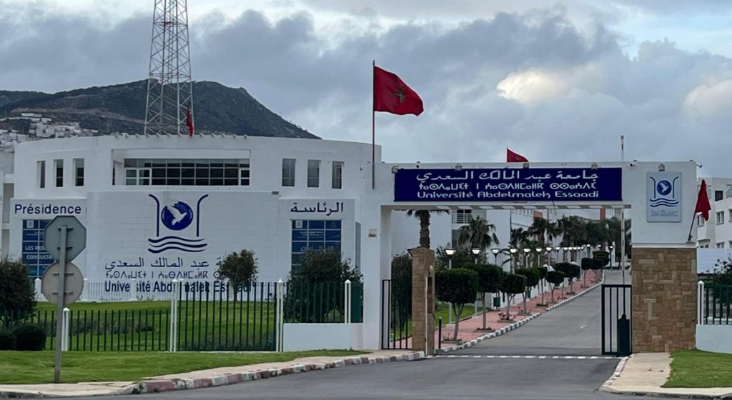 جامعة عبد المالك السعدي تحتضن نهائيات مسابقة “أطروحتي في 180 ثانية”
