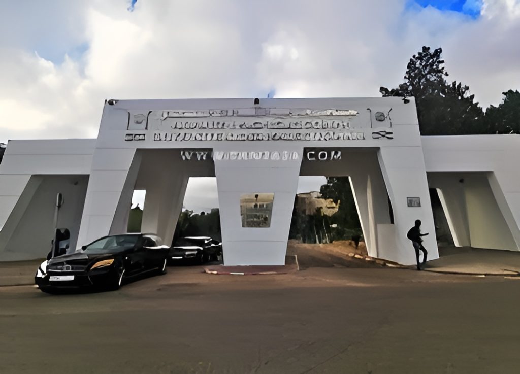 جامعة عبد المالك السعدي تكرس مكانتها دوليا ضمن الجامعات المستدامة للسنة الرابعة تواليا