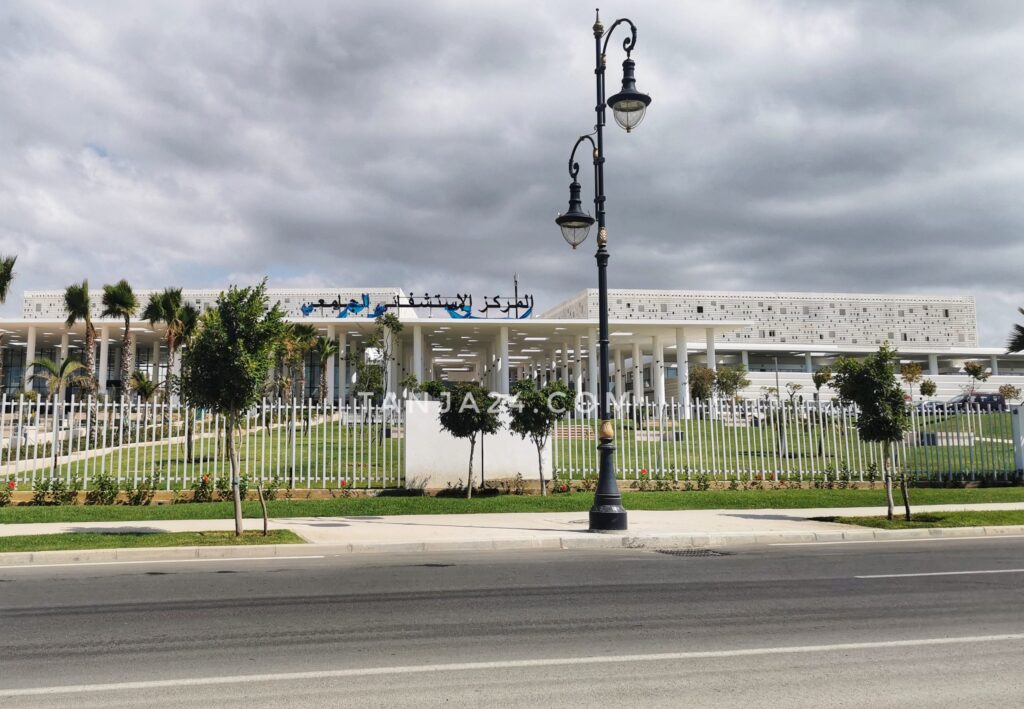 المركز الاستشفائي الجامعي محمد السادس بطنجة.. قطب للتميز ومثال للطب الإنساني