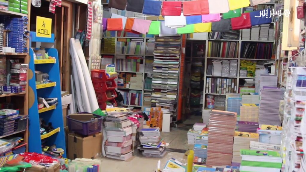 غضب في صفوف الكتبيين بعد تحديد أثمنة كتب “مدارس الريادة” بين 4 و16 درهما