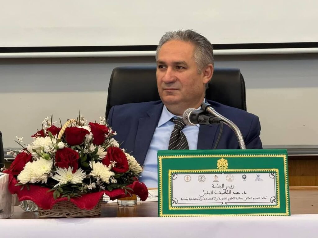 إعفاء بدون سبب