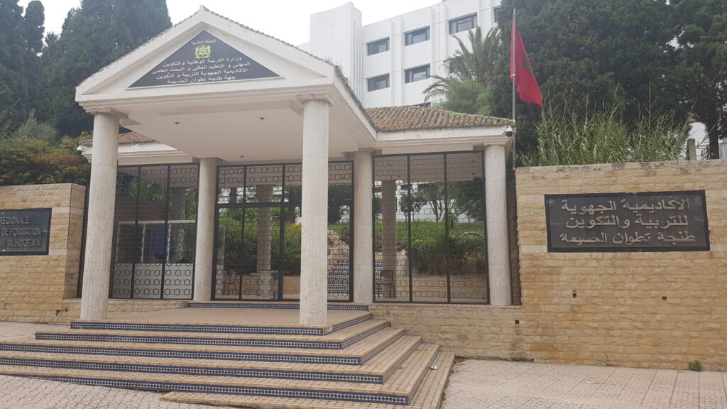 تصريح مديرة أكاديمية طنجة يثير الجدل بعد مقارنتها “تلميذ الريادة” بـ80 آخرين
