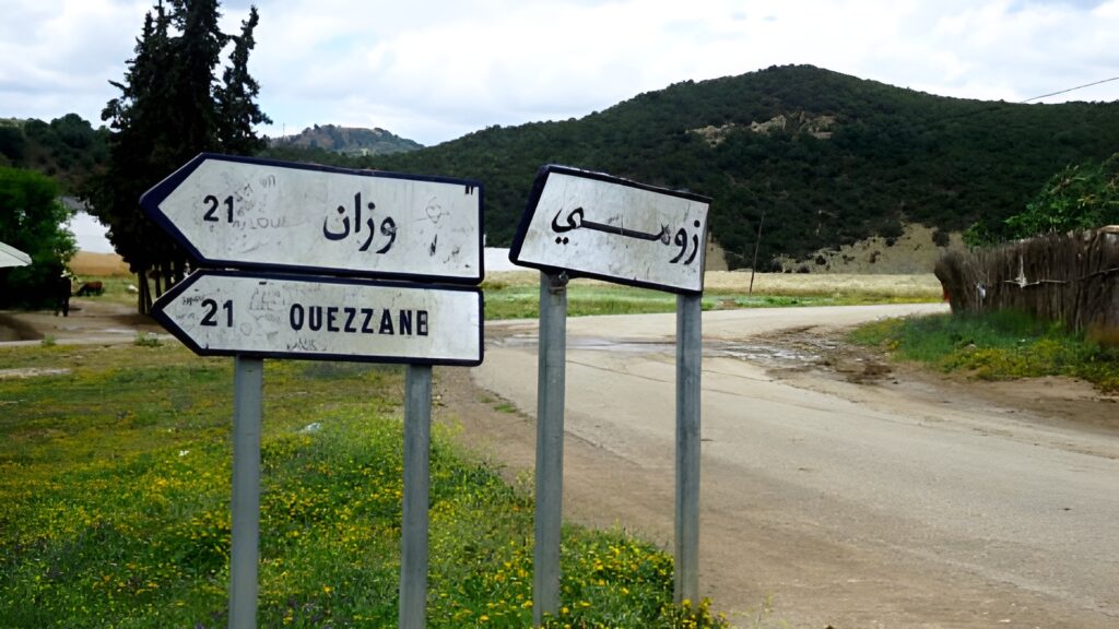 جدل التنمية يتجدد بإقليم وزان وسط انتقادات لتعثر المشاريع.. والحساني: عبث طفولي