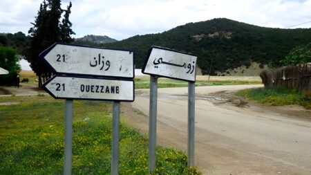 جدل التنمية يتجدد بإقليم وزان وسط انتقادات لتعثر المشاريع.. والحساني: عبث طفولي