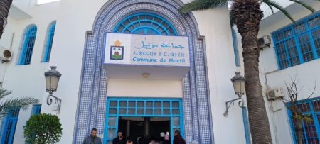 باشوية مرتيل تفتح باب الترشيح لرئاسة المجلس بعد إدانة الرئيس السابق