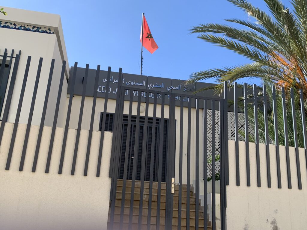 طنجة تستفيد من دفعة جديدة من المراكز الصحية لتحسين الولوج إلى العلاج