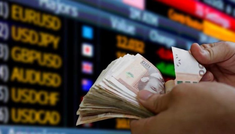 أسعار صرف أهم العملات الأجنبية اليوم الأربعاء