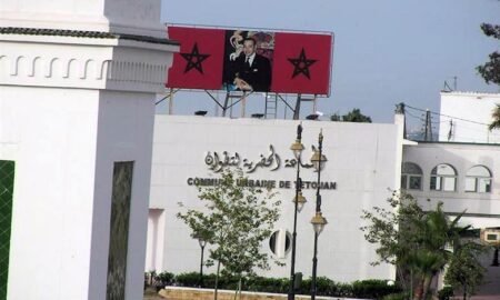 تدخل “حاسم” لوزارة الداخلية ينقذ جماعة تطوان من “إفلاس وشيك”