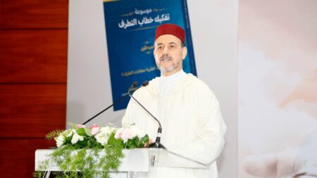 الرابطة المحمدية تختار جهة الشمال لانطلاق دينامية جديدة في البحث العلمي الإسلامي