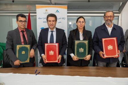 الوكالة الحضرية لتطوان تدفع نحو تعزيز إدماج القرى في السياسات الترابية