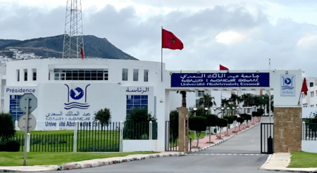 تراجع البحث وضعف الانفتاح الدولي يبقيان جامعة عبد المالك السعدي في ذيل التصنيف