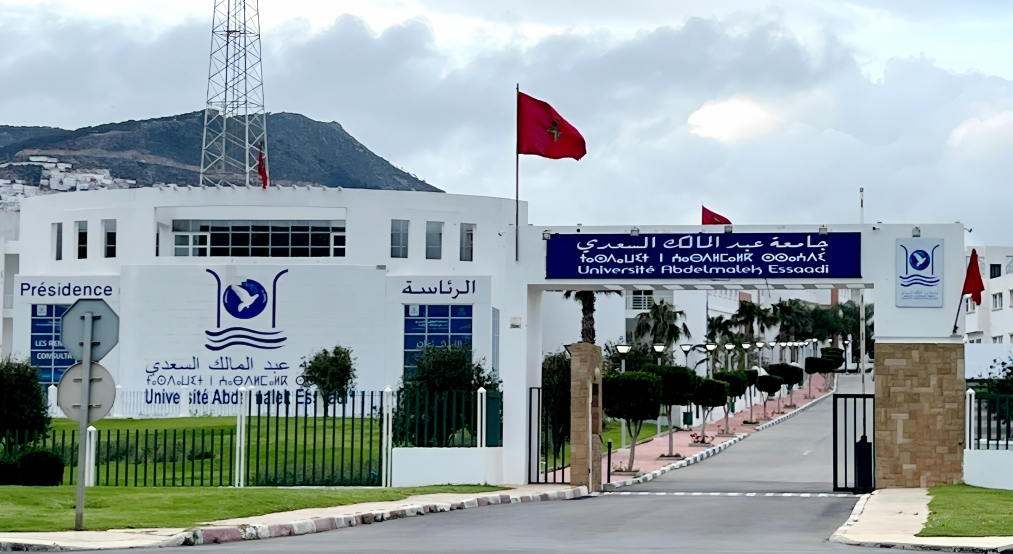 تراجع البحث وضعف الانفتاح الدولي يبقيان جامعة عبد المالك السعدي في ذيل التصنيف