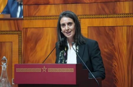 وزيرة الاقتصاد والمالية تقدم الخطوط العريضة لمشروع قانون المالية لسنة 2026 بالبرلمان
