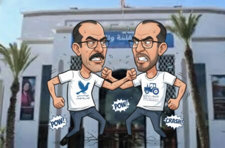 تقاطع زمني لفعاليتين ثقافيتين بقصر الثقافة في طنجة يجرّ خلاف “البام” و”الأحرار” إلى الواجهة الثقافية