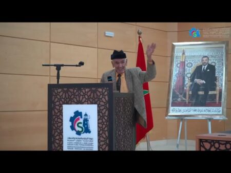 الحسيمة.. انعقاد أشغال الجمعية العامة لغرفة التجارة والصناعة والخدمات