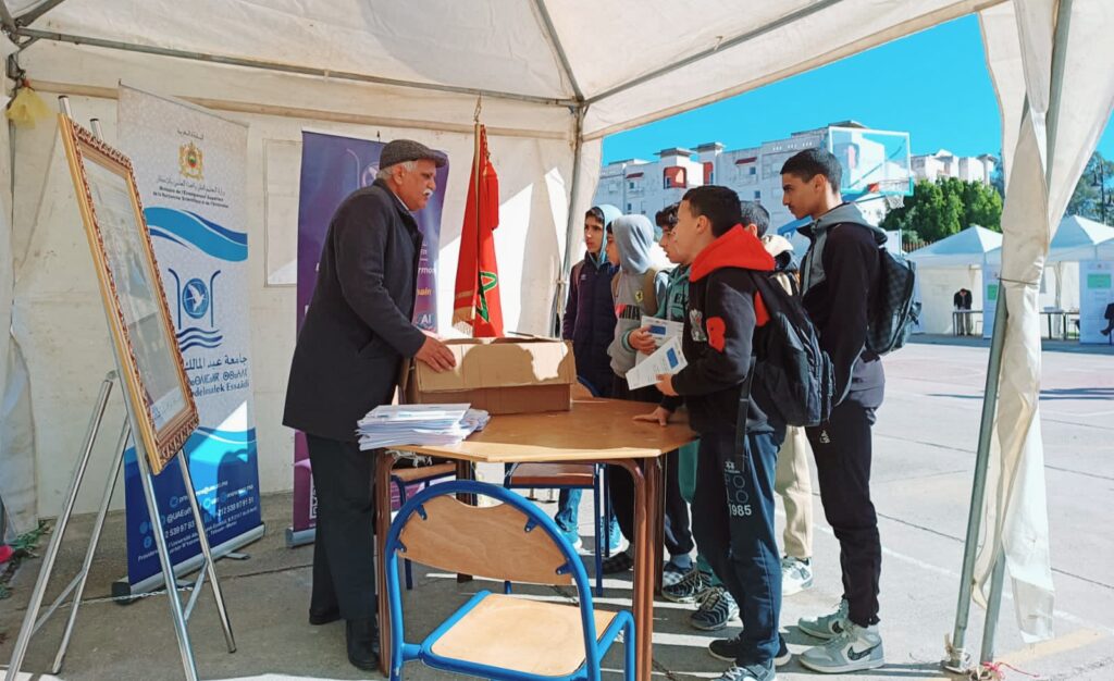 خبراء وتربويون يناقشون التوجيه المدرسي وأثره على المسار الأكاديمي للتلاميذ بطنجة