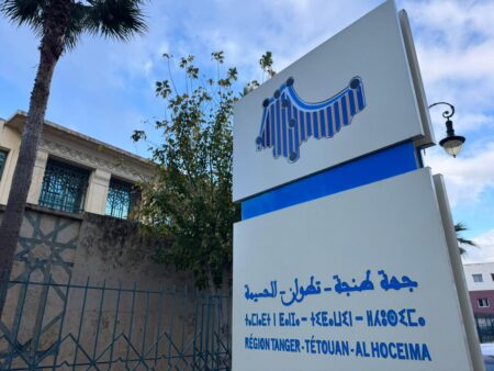 خارطة لفتيت الجديدة.. ضوء أخضر لجهة الشمال لترجمة الطفرة الصناعية إلى رفاه اجتماعي