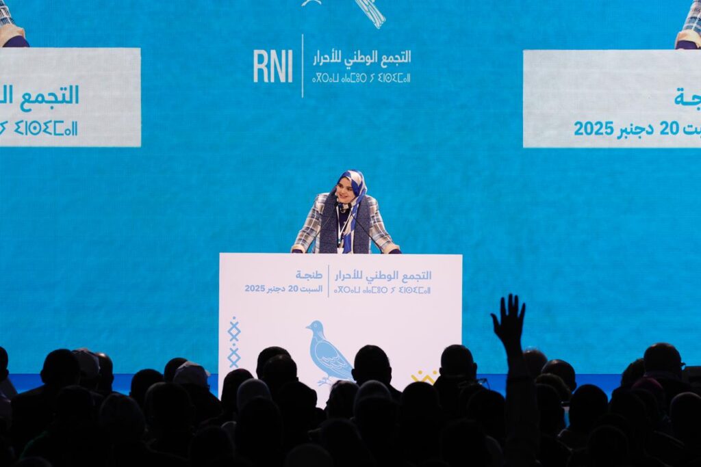 السيمو تشيد بتجربة المجموعات الصحية الترابية بجهة الشمال وتدعو لتقييم الإكراهات