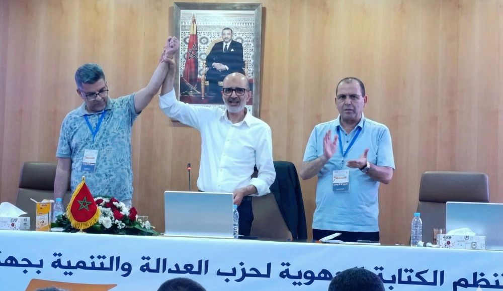 العدالة والتنمية يراهن على الانتخابات المقبلة لـ”استعادة المبادرة السياسية” وينتقد القاسم الانتخابي
