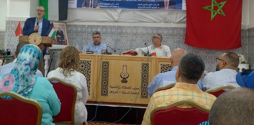 العرائش.. “العدالة والتنمية” يندد بتدهور الطرق ويتهم خصوما بـ”العرقلة الانتخابية”