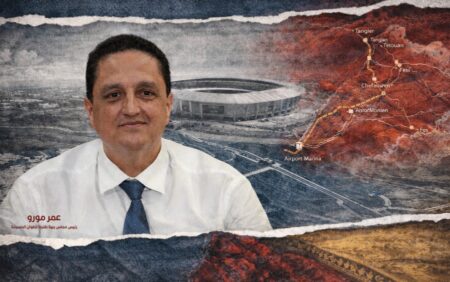 مورو: كأس افريقيا 2025 يعتبر ورقة تعريف جديدة لجهة طنجة