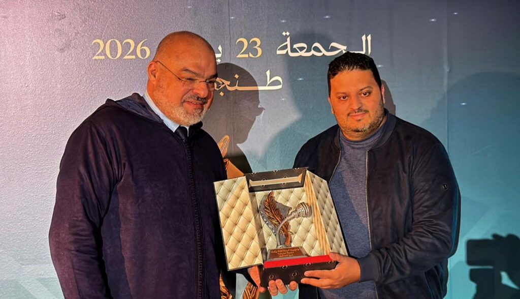 طنجة 24 تنال جائزة بيت الصحافة عن إصدارها الخاص بكأس إفريقيا للأمم 2025
