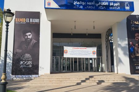 الفنان حميد الحضري يحيي حفلا خيريا بطنجة لدعم مبادرات اجتماعية محلية