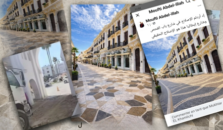 “شارع إيطاليا الذي نريد”.. ترافع هادئ بالذكاء الاصطناعي من أجل جمالية طنجة العتيقة