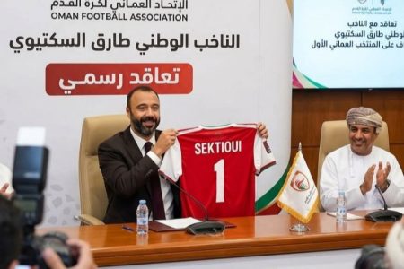 رسميا.. الاتحاد العماني يحدد 30 مارس موعدا لتقديم مدربه الجديد طارق السكتيوي