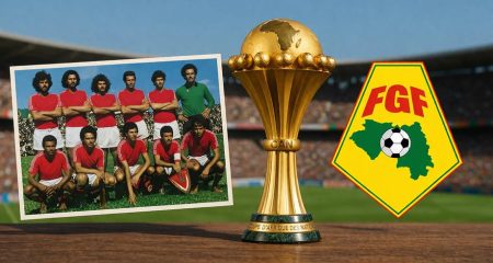 الاتحاد الغيني يحسم الجدل ويؤكد شرعية تتويج المغرب بكأس إفريقيا 1976