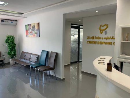 طنجة.. إطلاق نظام للمداومة في طب الأسنان خلال عطل نهاية الأسبوع وأيام العطل