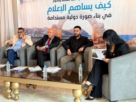 خبراء يناقشون بتطوان دور الإعلام الرقمي في تسويق صورة المدينة دوليا