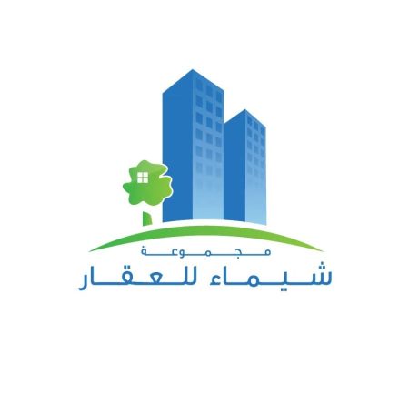 تهنئة مجموعة شيماء للعقار