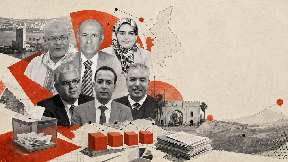 انتخابات 2026.. أربعة مقاعد وخزانات انتخابية تعيد رسم المنافسة في العرائش