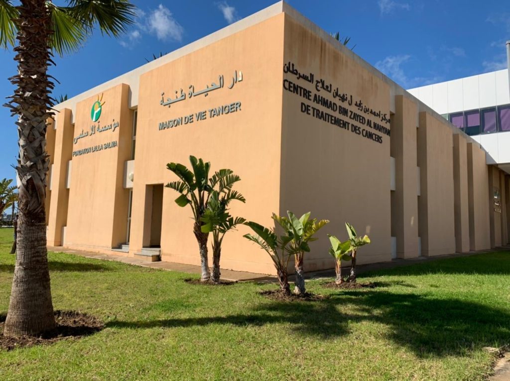 دراسة تكشف فجوة الوعي ببرنامج الوقاية من سرطان عنق الرحم في شمال المغرب