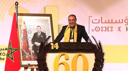الحركة الشعبية تقترح إعانات مالية للباحثين عن العمل وإيجارا ينتهي بالتملك في برنامجها الانتخابي بطنجة