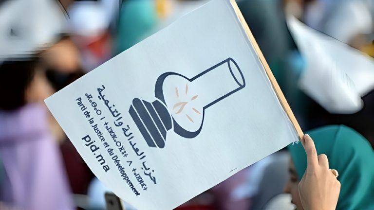 هل يمهد تقدم العدالة والتنمية في تشريعيات 23 شتنبر لتوهج “المصباح” بطنجة في 2027؟