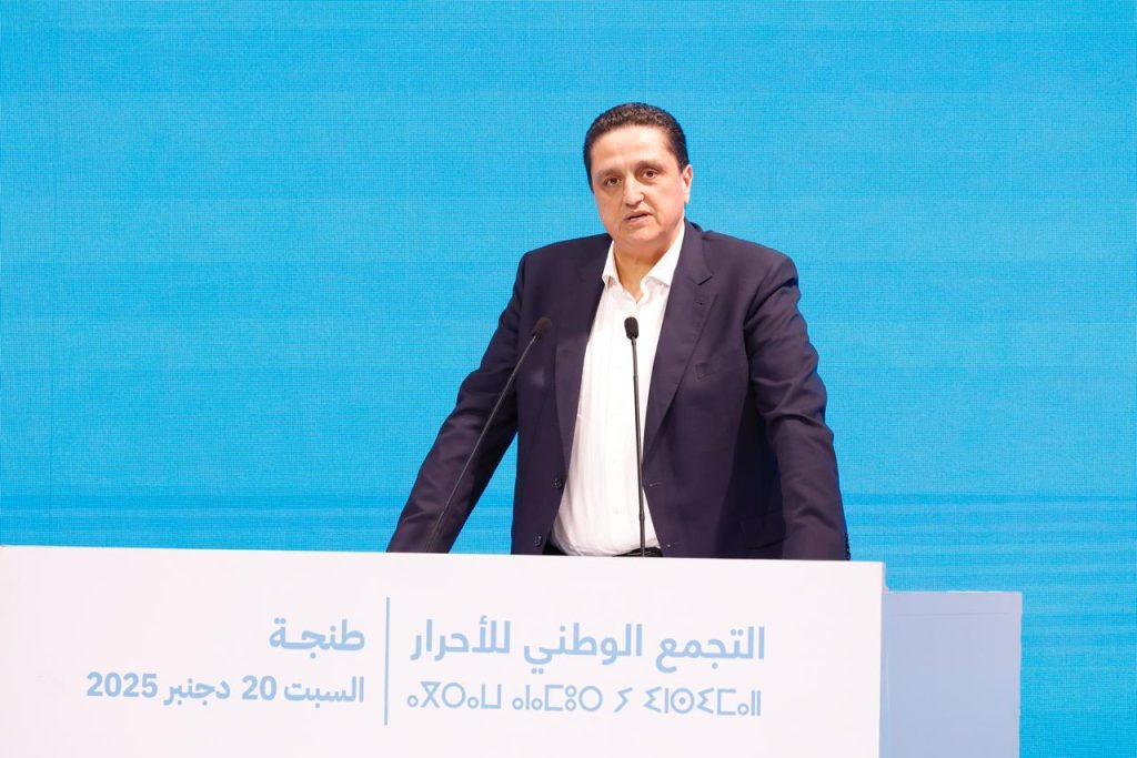مورو: رفع نسبة المشاركة وتصدر انتخابات شتنبر على رأس رهانات الأحرار بطنجة