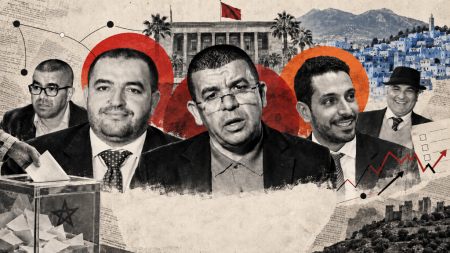 انتخابات 2026.. نصف رباعية شفشاون يتبدل والترحال يعيد فتح سباق المقاعد الأربعة