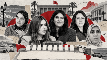 انتخابات 2026.. ثمانية مقاعد تعيد ترتيب سباق اللوائح النسائية بجهة طنجة
