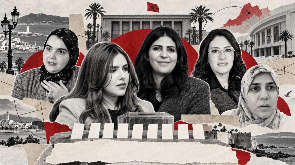 انتخابات 2026.. ثمانية مقاعد تعيد ترتيب سباق اللوائح النسائية بجهة طنجة