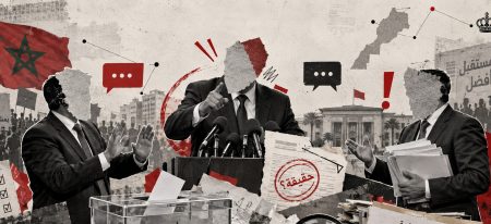 من التجسس إلى المال السياسي.. اتهامات ثقيلة تطبع الحملة الانتخابية