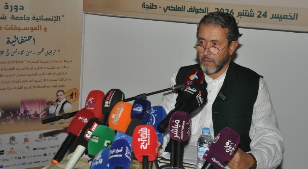 منظمو أندلسيات طنجة يسائلون وزارة الثقافة بعد 15 سنة بلا دعم