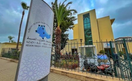 جهة طنجة تتجه لإنشاء شركة لتطوير وتدبير مناطقها الصناعية