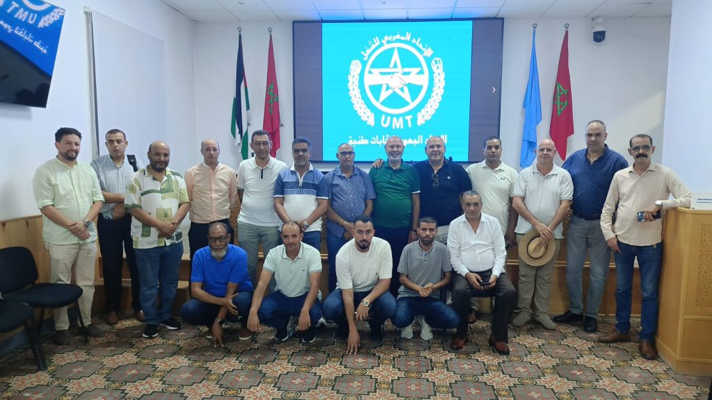 أمانديس طنجة.. عثمان أمحيش على رأس المجلس النقابي وسط تحديات الانتقال المهني