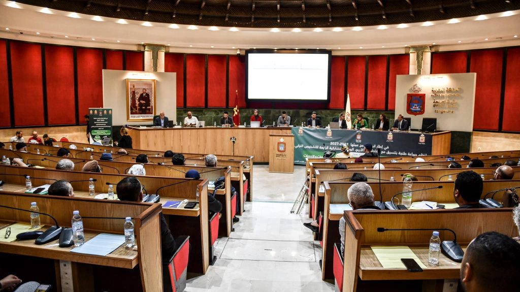 ملفات المناخ والصحة والعمق الإفريقي توسع رهانات جهة طنجة في دورة أكتوبر